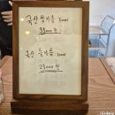 다람이네 방앗간
