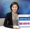 판매프론티어