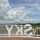 홍성스카이타워 이미지