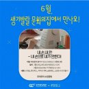 모이모이 이미지