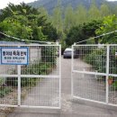 별이네 민박 이미지