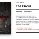 이스케이퍼스 이미지