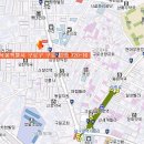 미림공인중개사사무소 이미지