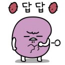 버닝(buning)