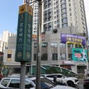 영등포농협신대방삼거리역지점하나로마트 | 동작구 장승배기 상권 현황과 메디컬 상권 경쟁력 브리핑 (텍스트자료)