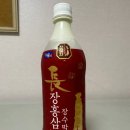 주식회사농협홍삼
