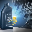 대한오일교환센타 이미지