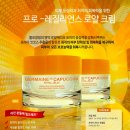 대종의료기(주) 이미지