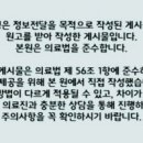 현대마취통증의학과의원 이미지