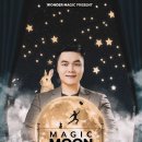 상하벌로 이미지