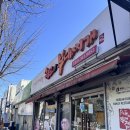 쉐프의부대찌개 | 안양 부대찌개 맛집 쉐프의부대찌개! 2인분 먹고 피자까지 서비스