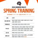 비어캠프 이미지