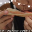 크래버 대게나라 이미지