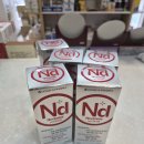 조치원약국 이미지