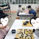 상일메타바둑교습소 이미지