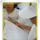 무을초등학교 병설유치원 이미지