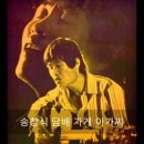 담배가게아가씨 이미지