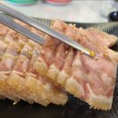 평화국밥 이미지