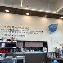 자매밀방