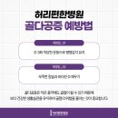 평택유지(주) 이미지