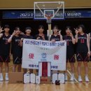 분당경영고 이미지