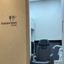 보람플러스1,2(SJ) | 강남역피부과 추천 남자 수염 레이저제모 가격 젠틀맥스프로플러스 효과 6회차 솔직 후기