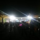 도원아이티 이미지