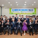 메르디앙 중앙일보