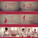 행복한 다이어트