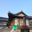 차와 무드 이미지