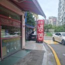 최원재함흥냉면 이미지
