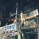 NBA당구장 이미지