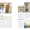 구리속편한내과의원 이미지