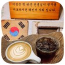 천지한약방