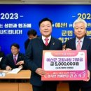 광시면행정복지센터 이미지