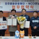 문화관광 이미지