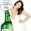 유흥J