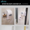 구립가온어린이집 - 강남구 | 구립가온어린이집