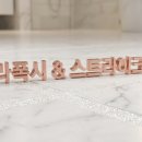 퍼펙트컨설팅