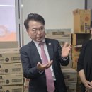 춘천시기초푸드뱅크 강원도민일보
