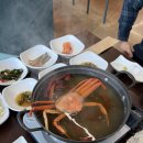 매곡수산 | 울산 매곡 맛집 바름수산 신메뉴 새조개샤브샤브 솔직 후기