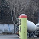 북부정비검사소 이미지