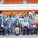 경희혜담한의원 이미지