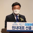 원내회관 이미지