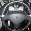 다온클리닝 이미지