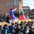 고사평동 네이버블로그
