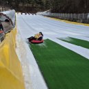 봉계부분정비 | 대구 근교 아이랑 가기좋은 칠곡 눈썰매장 클럽아이리스[입장료,시설,수유실,먹거리]