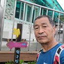 외궁슈퍼 이미지