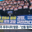 선동디자인