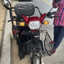 신일휠체어의료기 | 대구 달서구 월성동 노인 삼륜 전동차 씽씽 500 납품 후기!!